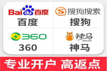 金融行业SEM运营的技巧与成功案例